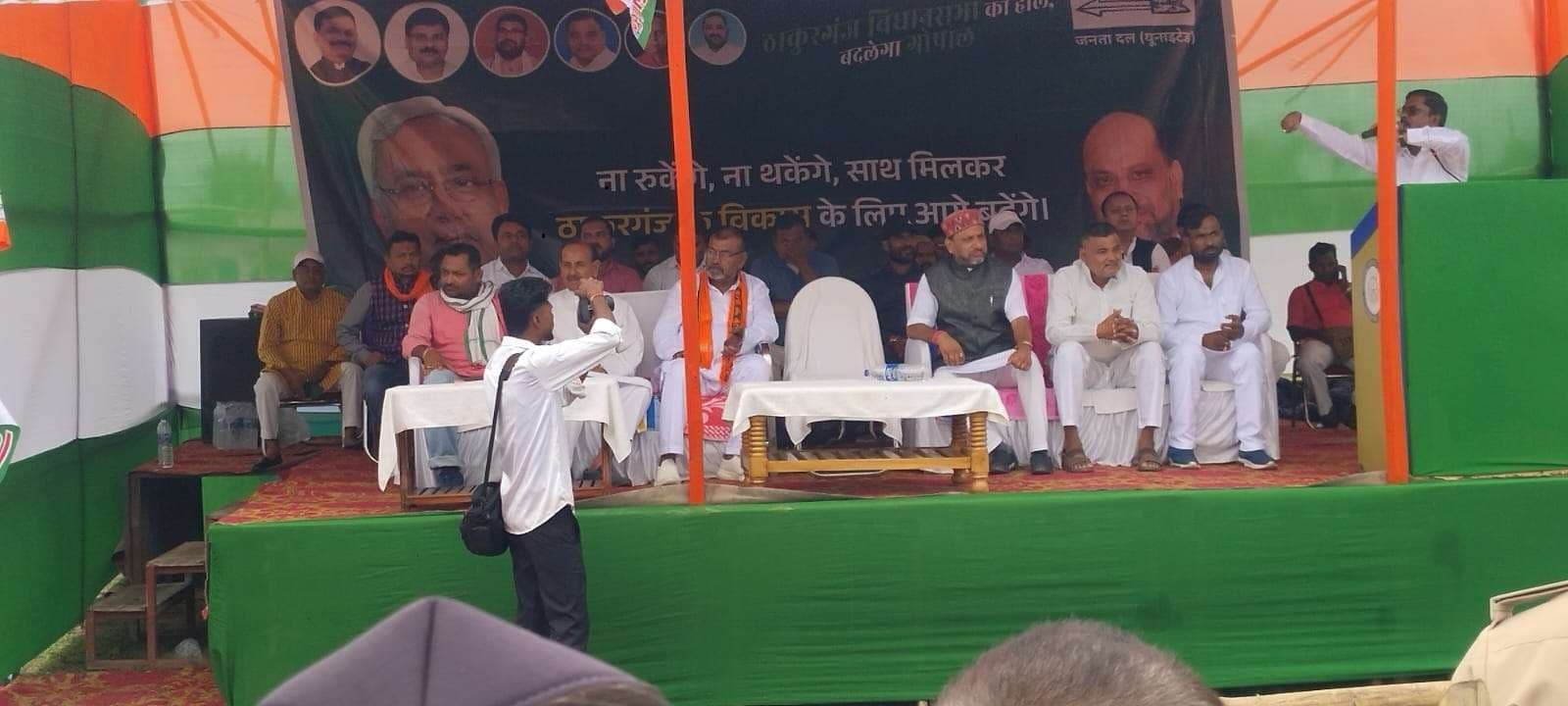 मौसम खराब रहने से बाबू लाल मरांडी ने मोबाइल से लोगों को किया संबोधित, जंगलराज की दिलायी याद, विकास कार्यों की चर्चा