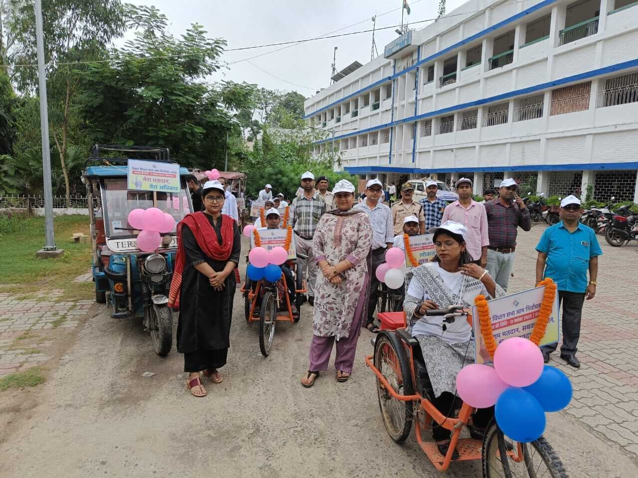 दिव्यांगजनों ने निकाला मतदाता जागरूकता रैली