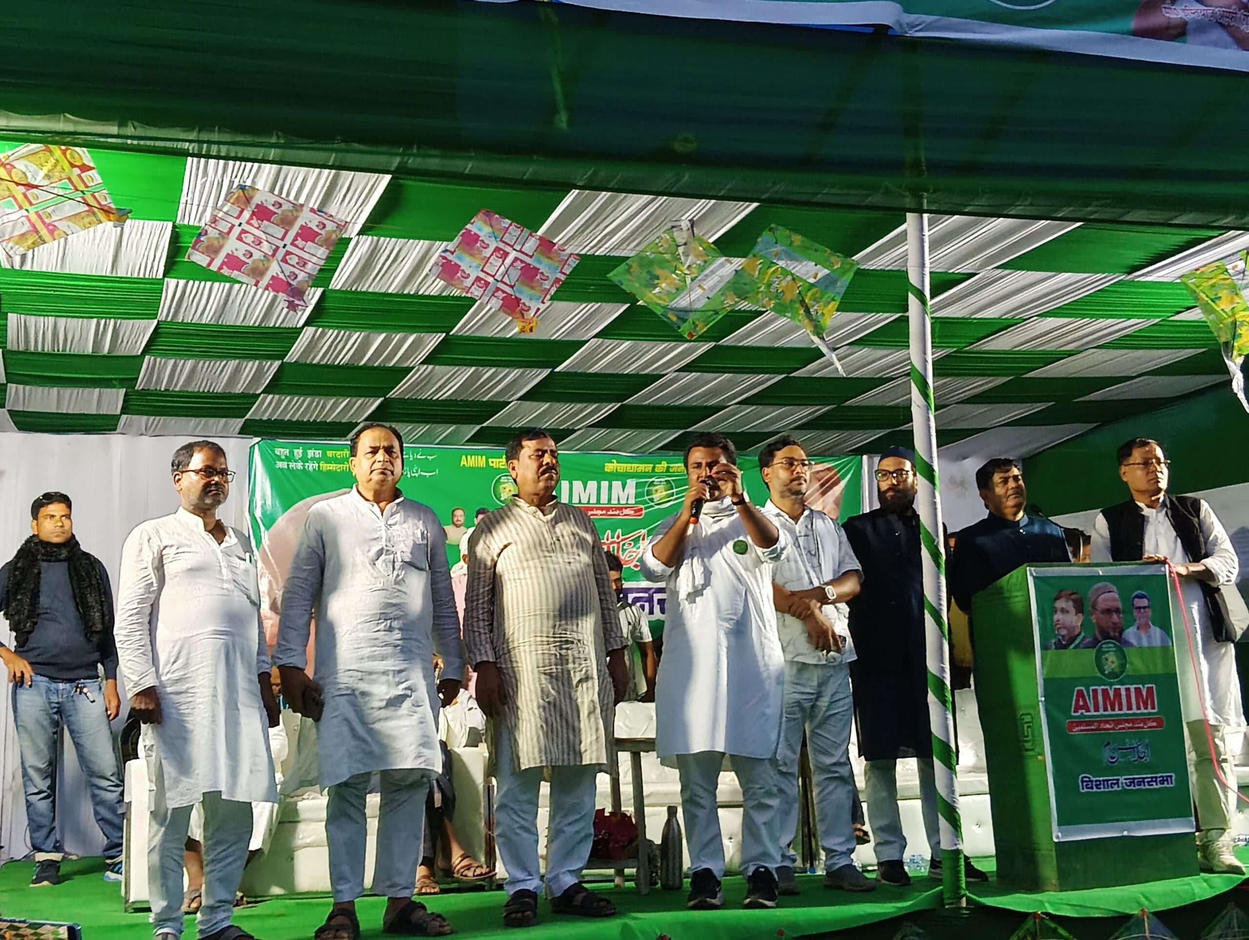 मौसमी खराब रहने के कारण रहमतपाड़ा नहीं पहुंच पाये ओवैसी, सलीम बेग ने किया संबोधित