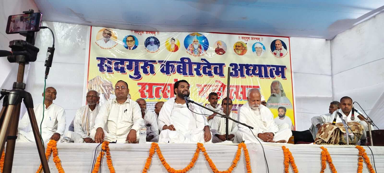 माता-पिता, गुरु व समाज की सेवा करना ही है भक्ति- डॉ जितेंद्र