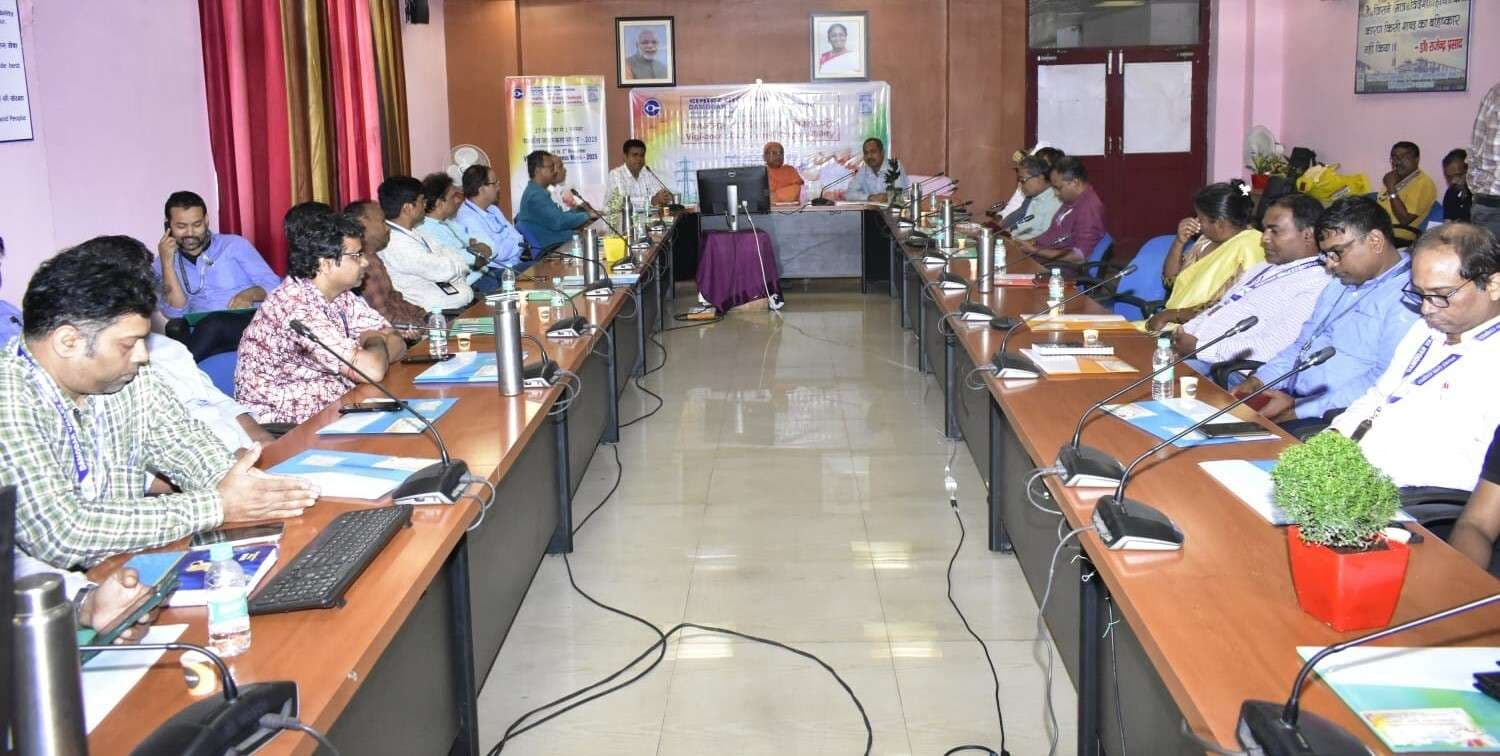 Bokaro News : बीटीपीएस : सतर्कता जागरूकता पर सेमिनार