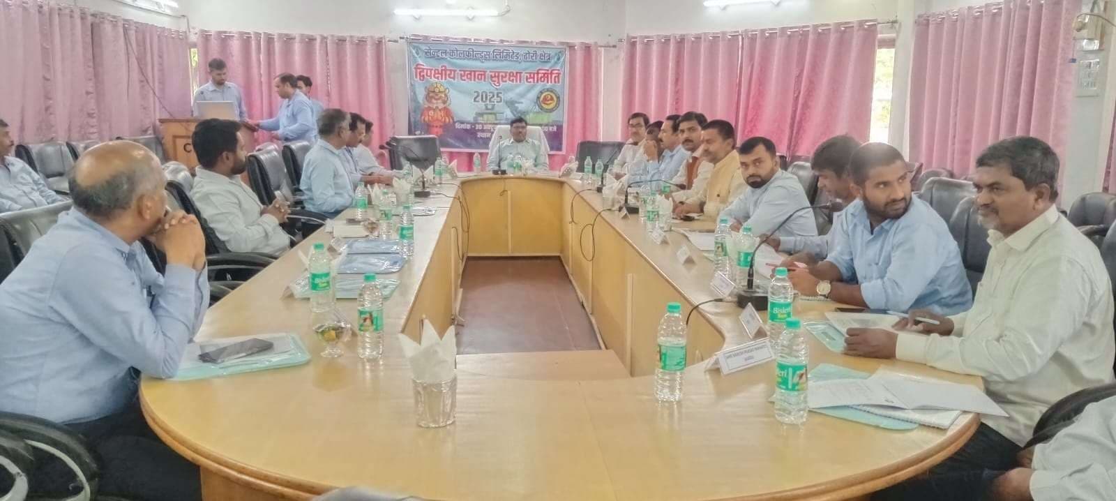 Bokaro News : ढोरी एरिया में क्षेत्रीय द्विपक्षीय खान सुरक्षा समिति की बैठक