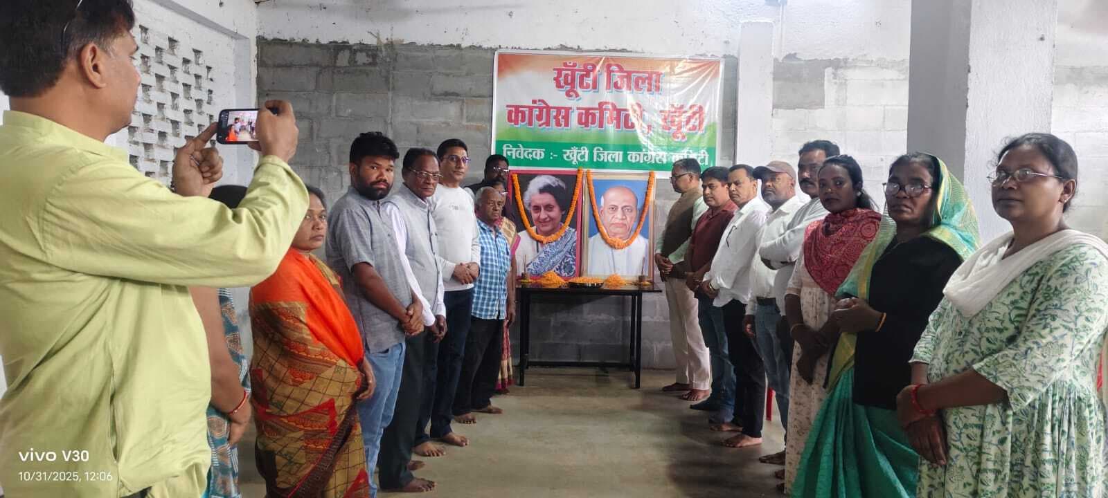 सरदार वल्लभ भाई पटेल की मनी जयंती