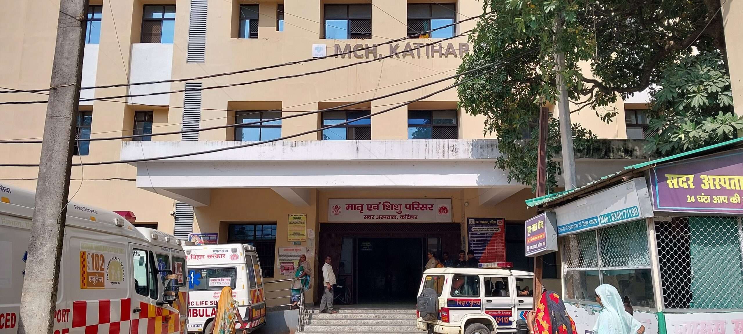 सदर अस्पताल में नॉर्मल डिलिवरी अधिक तो निजी अस्पतालों में अधिकांश हो रही सीजर डिलिवरी