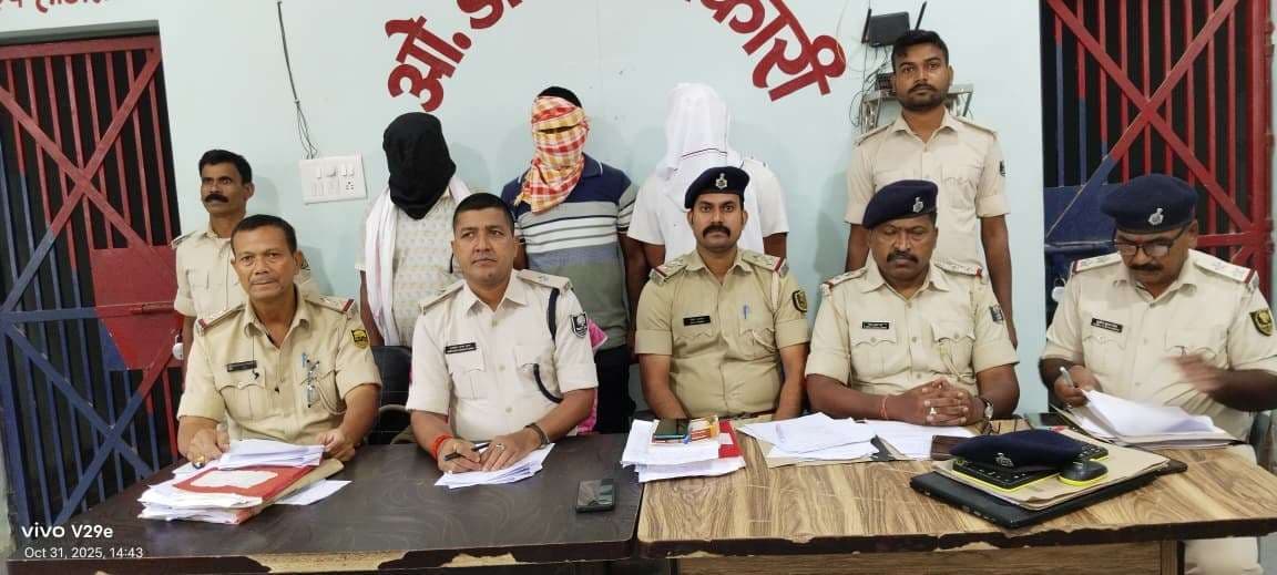 पुलिस की एफआईआर को एडिटकर नामजदों की सुख्या बढ़ा कर रहे थे वसूली, तीन गिरफ्तार