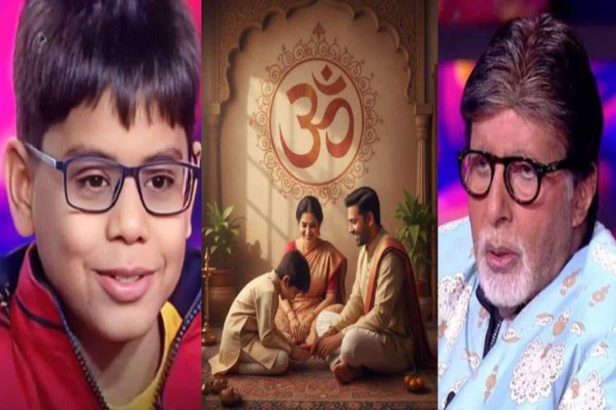 KBC 17 Viral Video: केबीसी में छोटा बच्चा और बड़ा विवाद, ज्ञान के साथ संस्कार भी जरूरी