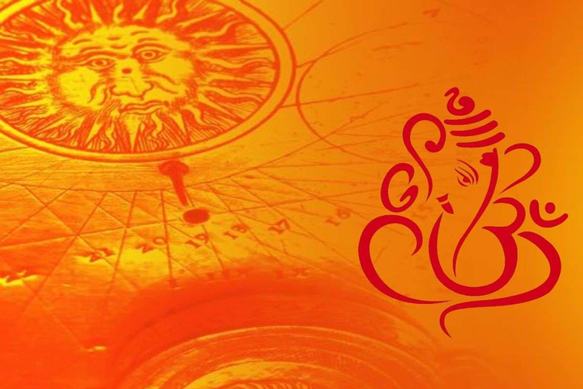 Aaj Ka Panchang: आज 5 नवंबर 2025 का अभिजीत मुहूर्त और ब्रह्म मुहूर्त, जानें सूर्योदय और सूर्यास्त का समय