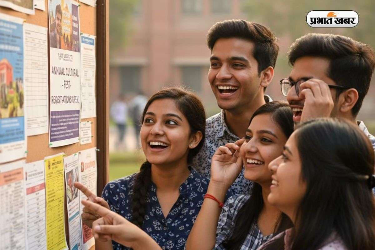 बिहार की 71वीं प्रीलिम्स में 14000 से ज्यादा पास, जानें कब होगी मेन्स परीक्षा