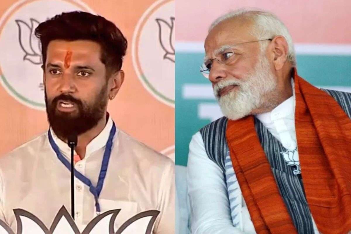 Chirag Paswan: हेलिकॉप्टर में फंसे तो सीधा पीएम मोदी को किया फोन, चिराग पासवान ने सुनाई तकलीफ, बोले- एक घंटे से कर रहा इंतजार