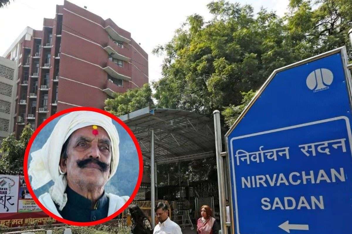 Bihar Election 2025: बिहार में हथियार रखने वालों के लिये बड़ा आदेश, मोकामा में दुलारचंद की हत्या के बाद हरकत में चुनाव आयोग