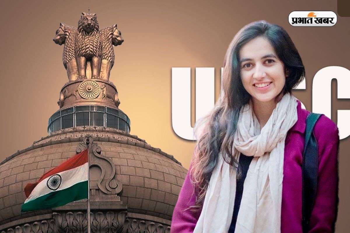 इनकम टैक्स ट्रेनिंग के वक्त आया रिजल्ट, चमका ‘हुनर’ का टैलेंट, बन गईं IAS