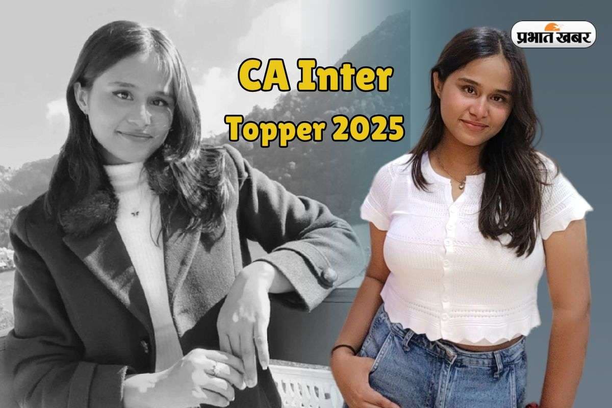 जयपुर की नेहा ने CA Inter में रचा इतिहास, 600 में से 505 मार्क्स लाकर बनीं AIR 1 टॉपर