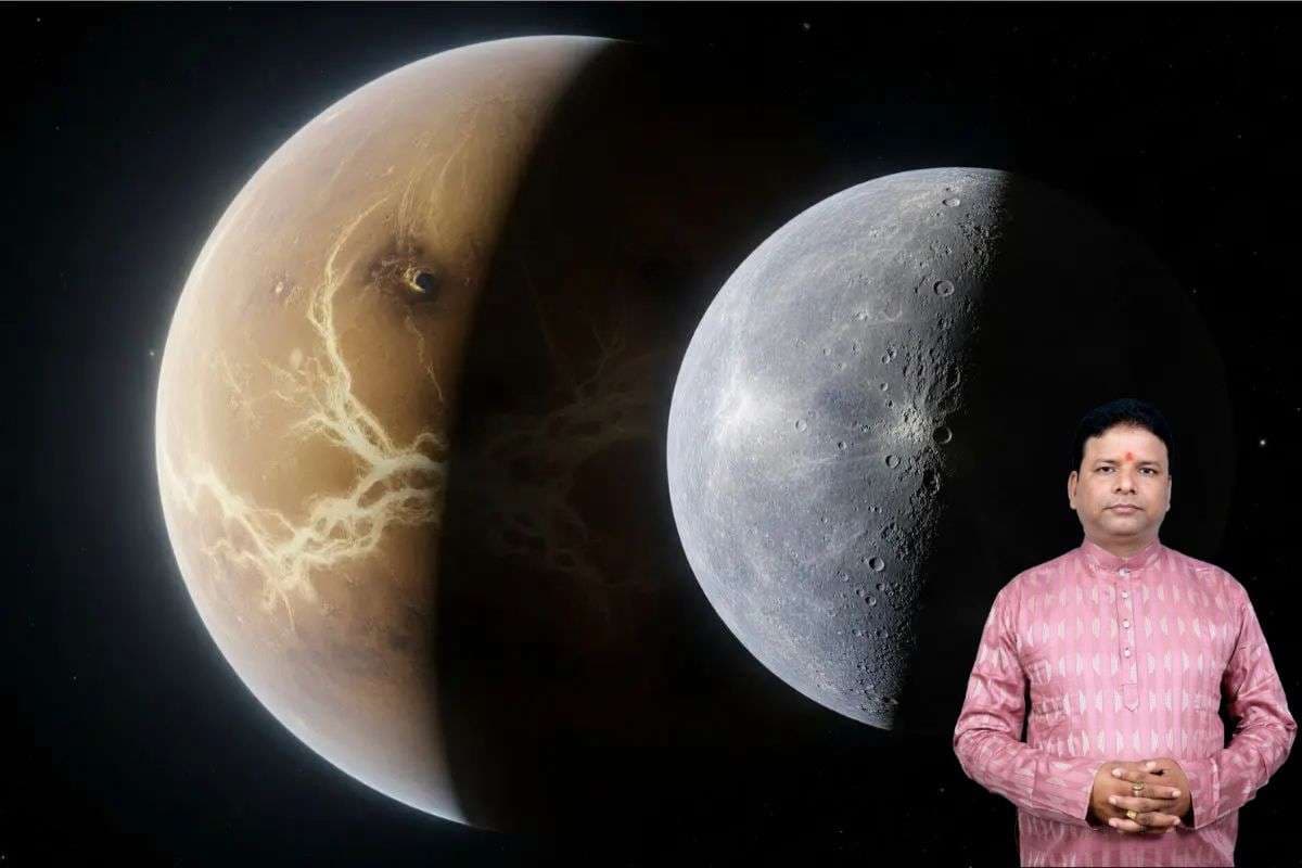 January 2026 Grah Gochar: नव वर्ष की शुरुआत में ये ग्रह संयोग बदल सकते हैं आपकी किस्मत