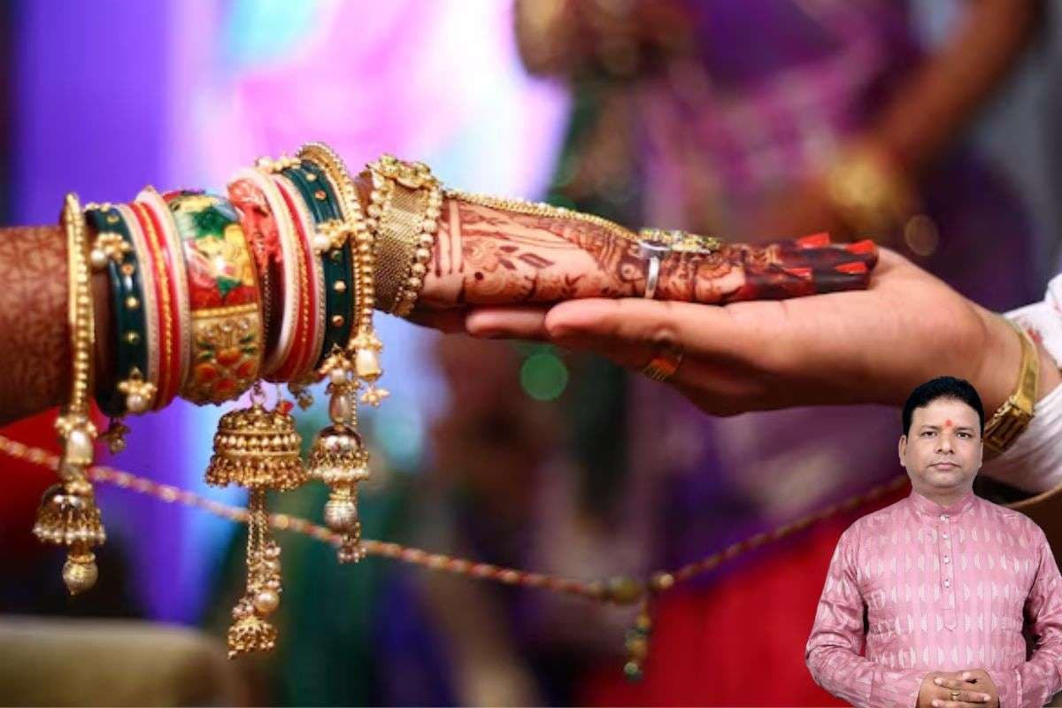 Jyotish Tips for Marriage: शादी में हो रही है देरी ? इन 4 सरल उपायों से बनाएं शीघ्र विवाह के योग