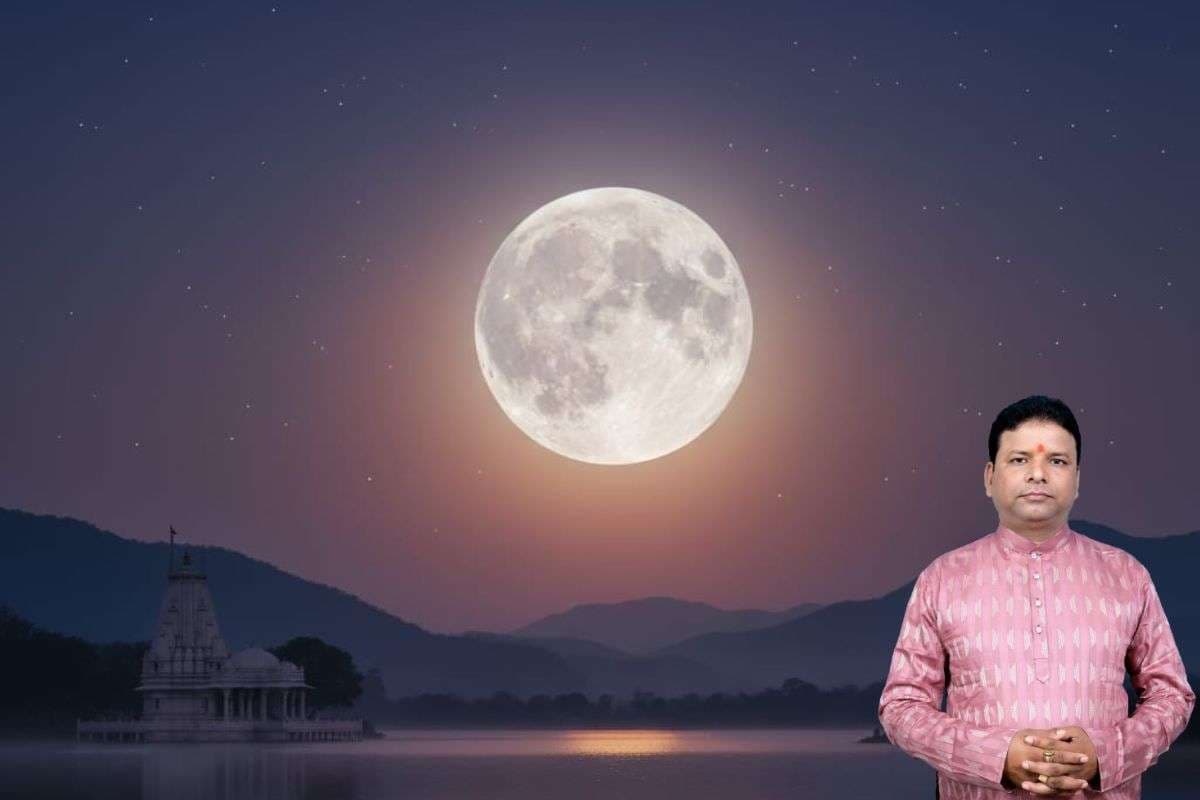 Kartik Purnima 2025: कार्तिक पूर्णिमा पर बन रहा है शुभ योग, इन 3 राशियों की चमकेगी किस्मत, मिलेगी सफलता और सुख-संपत्ति