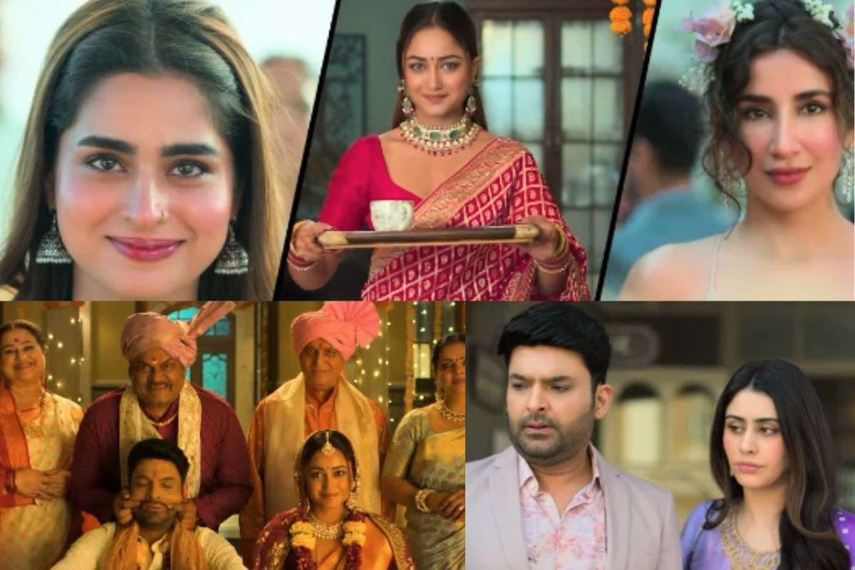 Kis Kisko Pyaar Karoon 2 Trailer: धमाकेदार कॉमेडी के साथ लौटे कपिल शर्मा, ट्रेलर में दिखा तिहरा कन्फ्यूजन, तगड़ा लव ट्रायंगल और अनलिमिटेड फन