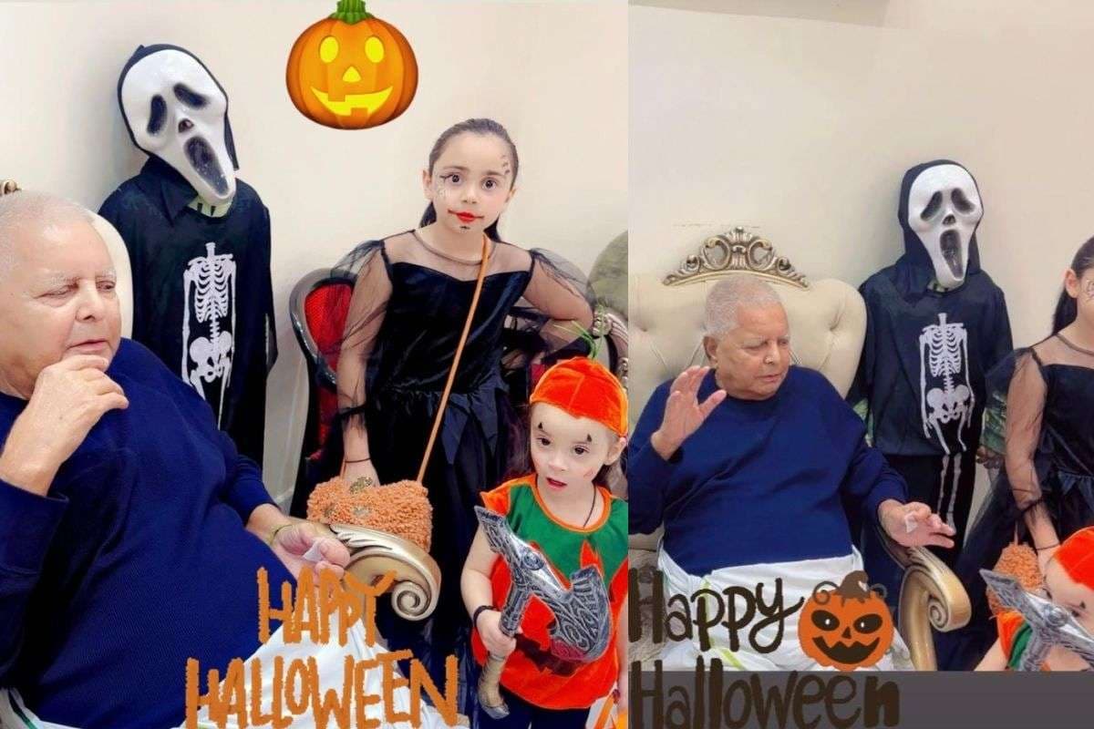 Lalu Yadav Halloween Party: बिहार चुनाव के बीच लालू ने मनाया विदेशी त्योहार हैलोवीन, कभी महाकुंभ को बताया था फालतू