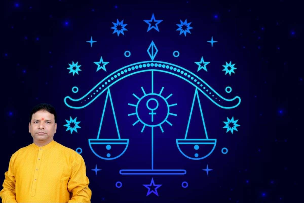 Libra Monthly Horoscope December 2025: तुला राशि के लिए करियर में सफलता और यात्राओं के अवसर, पढ़ें मासिक राशिफल