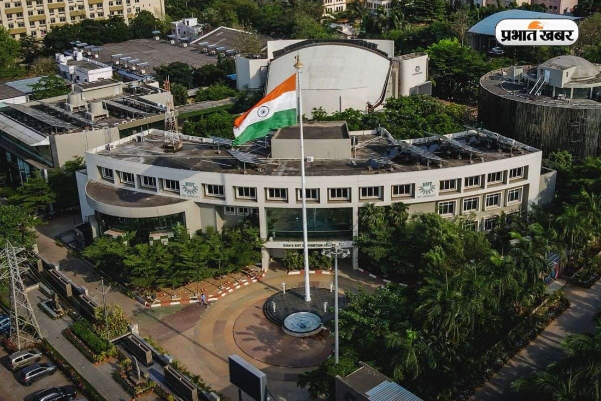 QS Asia Ranking 2026 में KIIT का जलवा, ओडिशा का नंबर वन कॉलेज