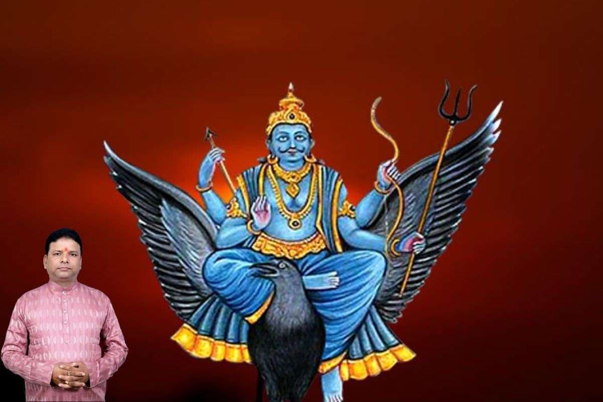 Shani Margi 2025: शनि हुए मार्गी, इन राशि के जातकों को रहना होगा सतर्क, रिश्तों में बढ़ सकता है तनाव