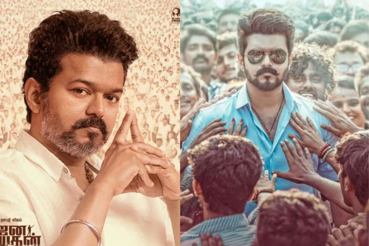 Jana Nayagan: थलपति विजय की आखिरी फिल्म ‘जन नायकन’ का पहला पोस्टर आउट, मेकर्स ने रिलीज डेट भी किया कंफर्म