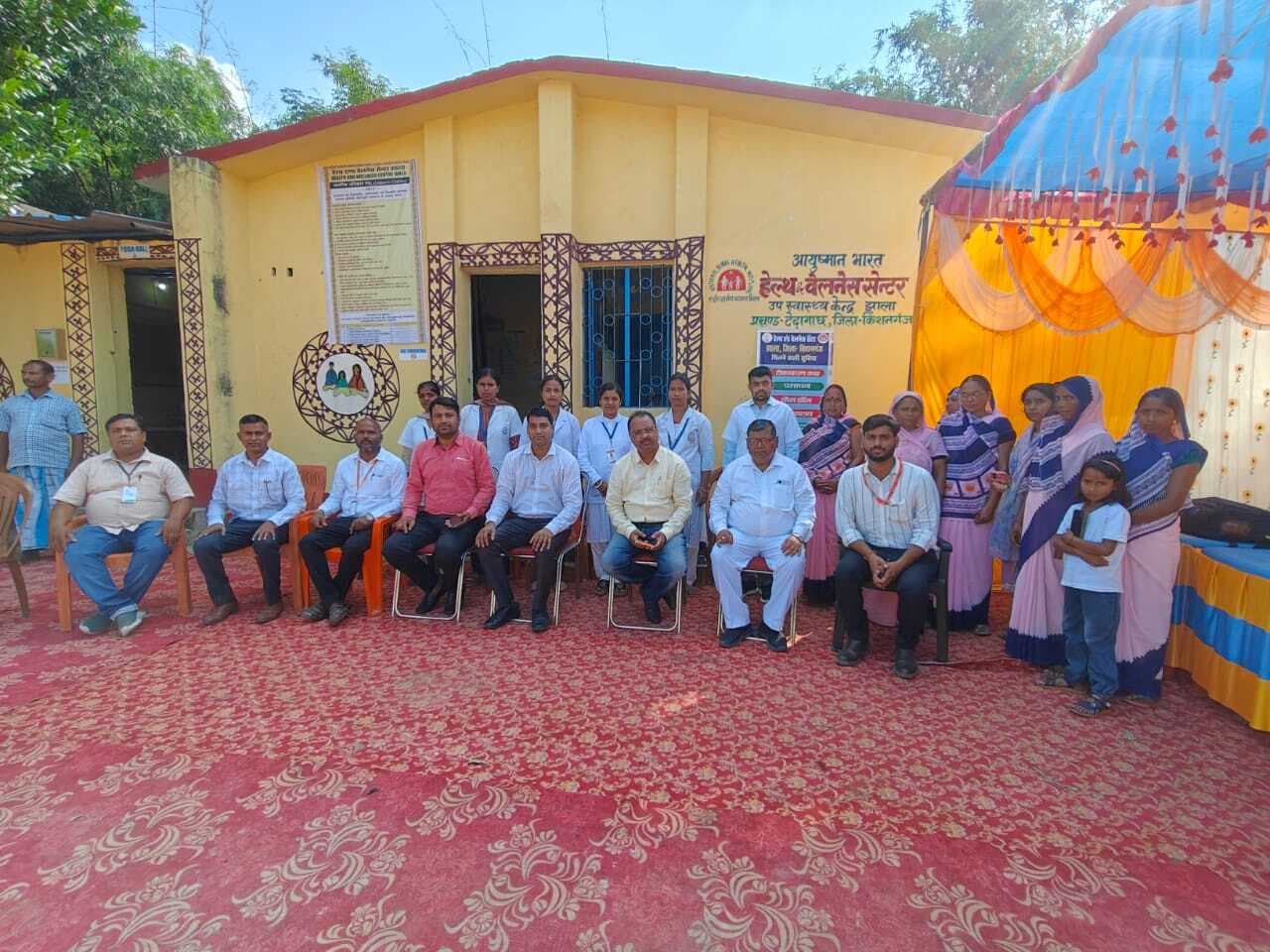 झाला हेल्थ एंड वेलनेस सेंटर को मिला राष्ट्रीय गुणवत्ता प्रमाणन