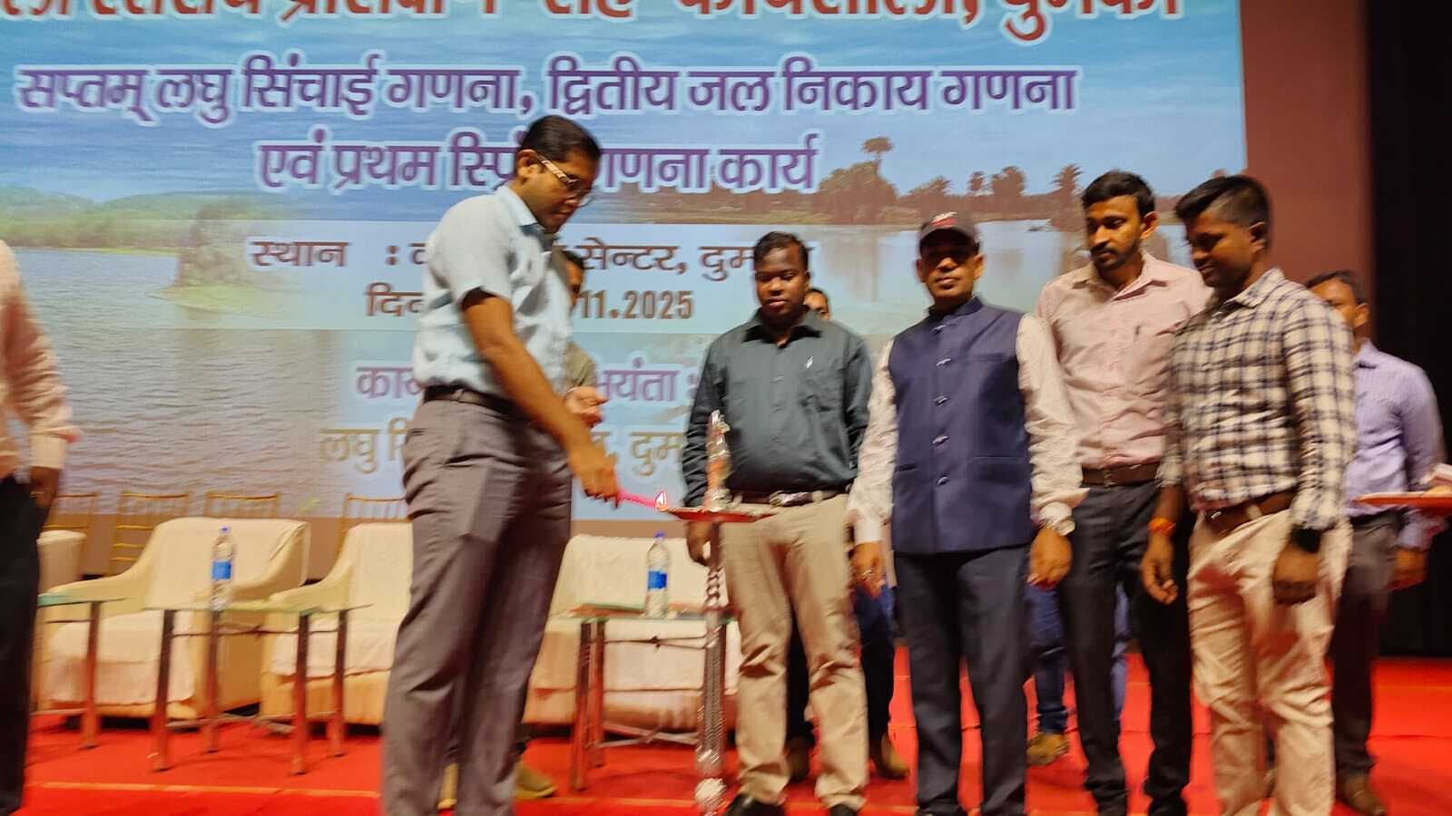 भविष्य में जल की कमी को दूर करने पर जोर