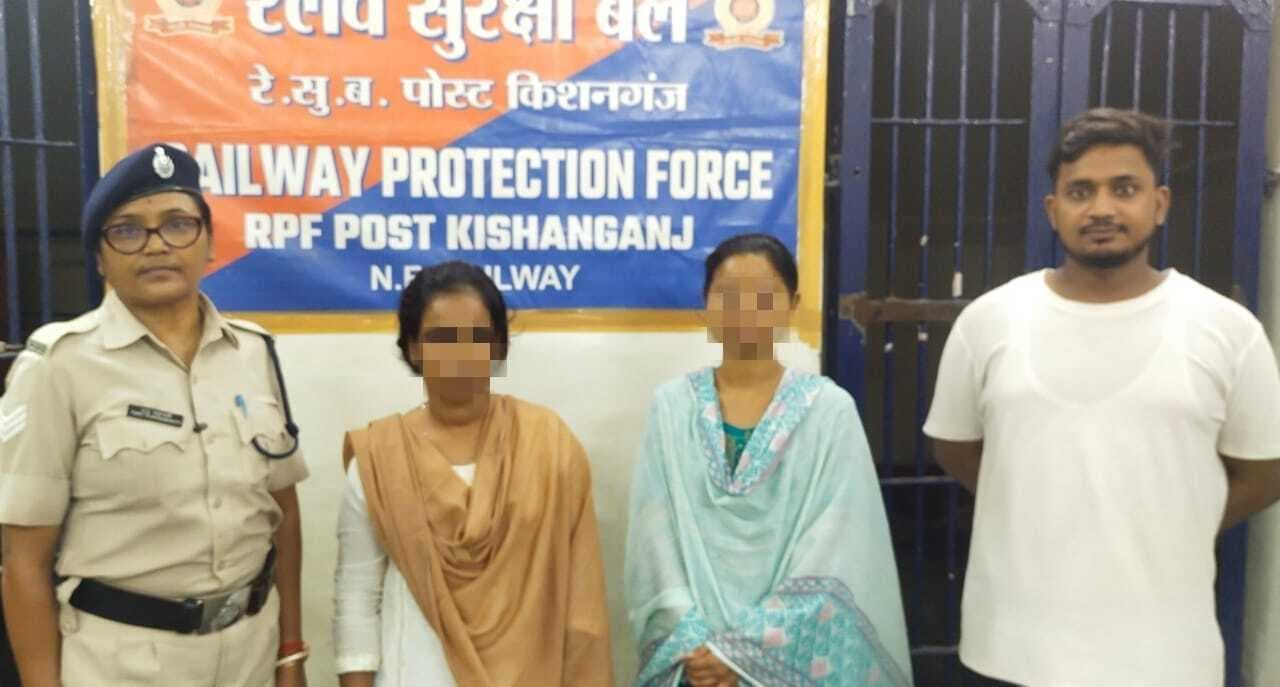 मानव तस्करी पर नकेल कसने को लेकर आरपीएफ ने की छापेमारी