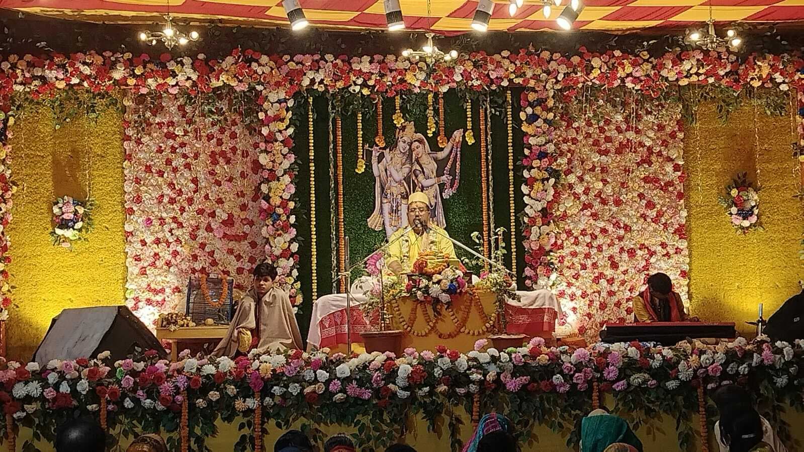 श्रीमद् भागवत कथा का तीसरे दिन, भगवान श्री कृष्ण के जन्म की कथा का किया वर्णन