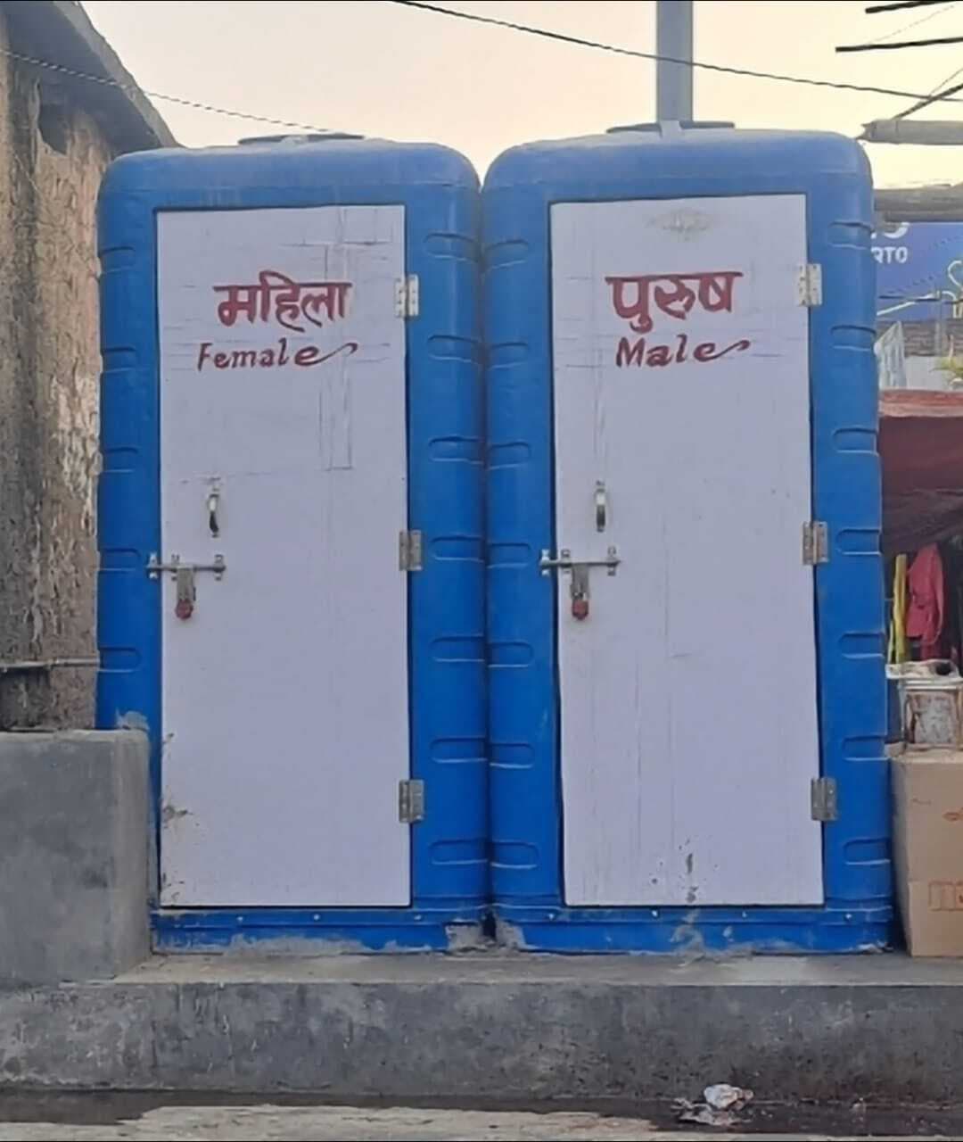 लाखों की लागत से बना शौचालय बंद, खुले में शौच को मजबूर लोग