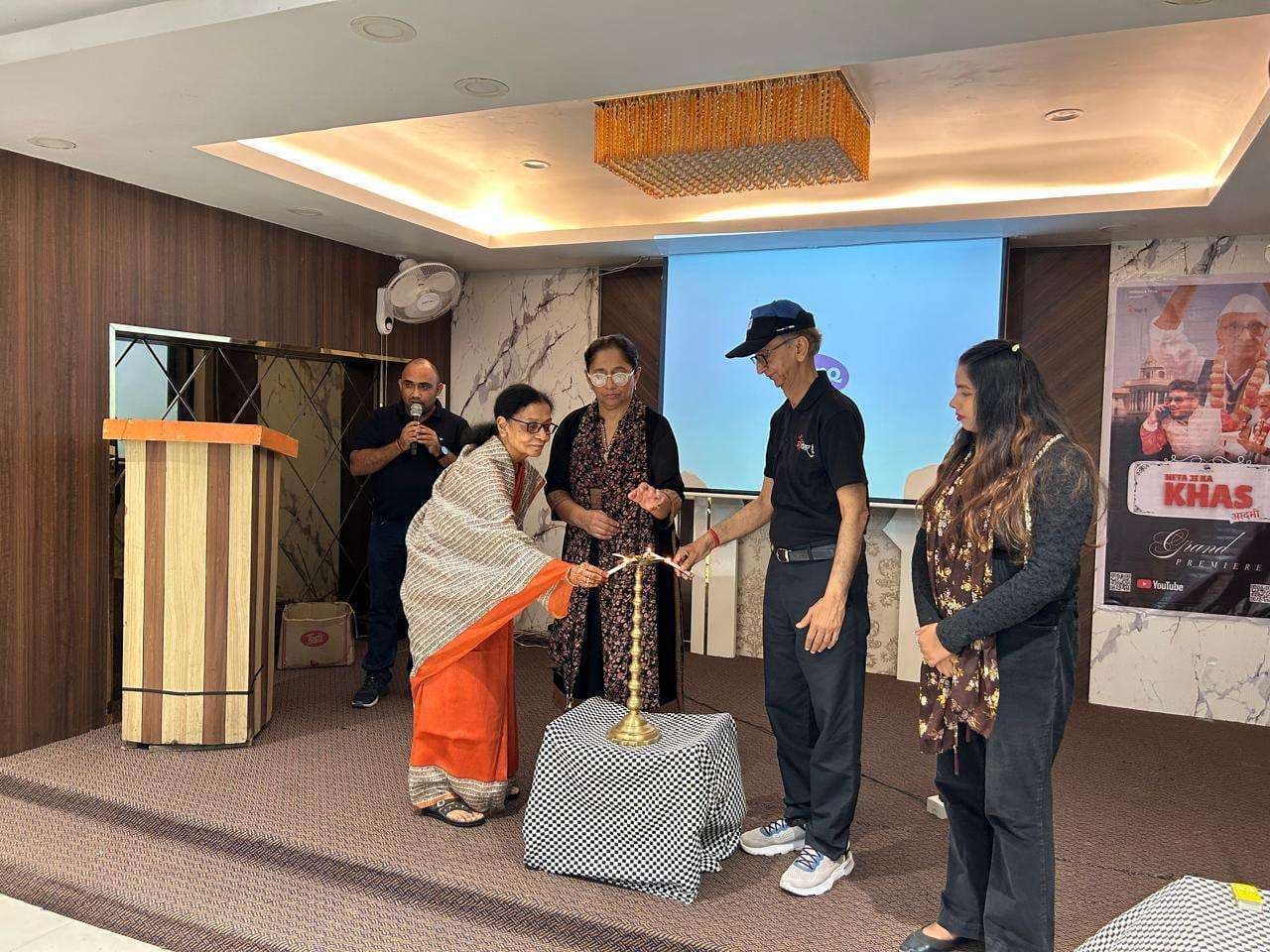 मोहल्ला टोला लघु फिल्म छूट भैया नेता पर आधारित