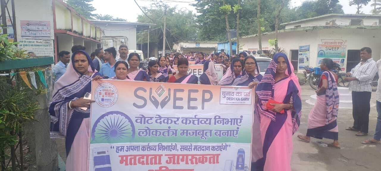 पहले करें मतदान, फिर करें जलपान