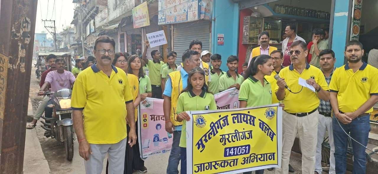 पहले मतदान, फिर जलपान” का दिया संदेश