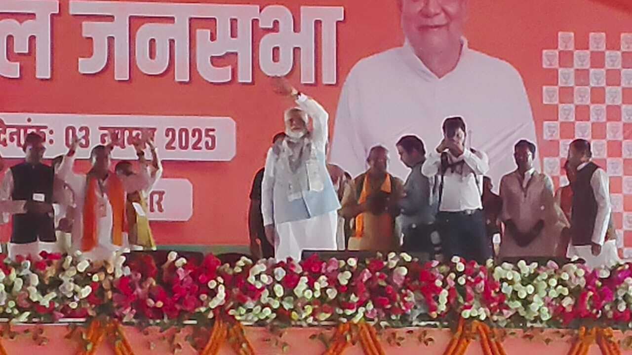 घुसपैठियों का समर्थन कभी बर्दाश्त नहीं करेंगे लोग – पीएम