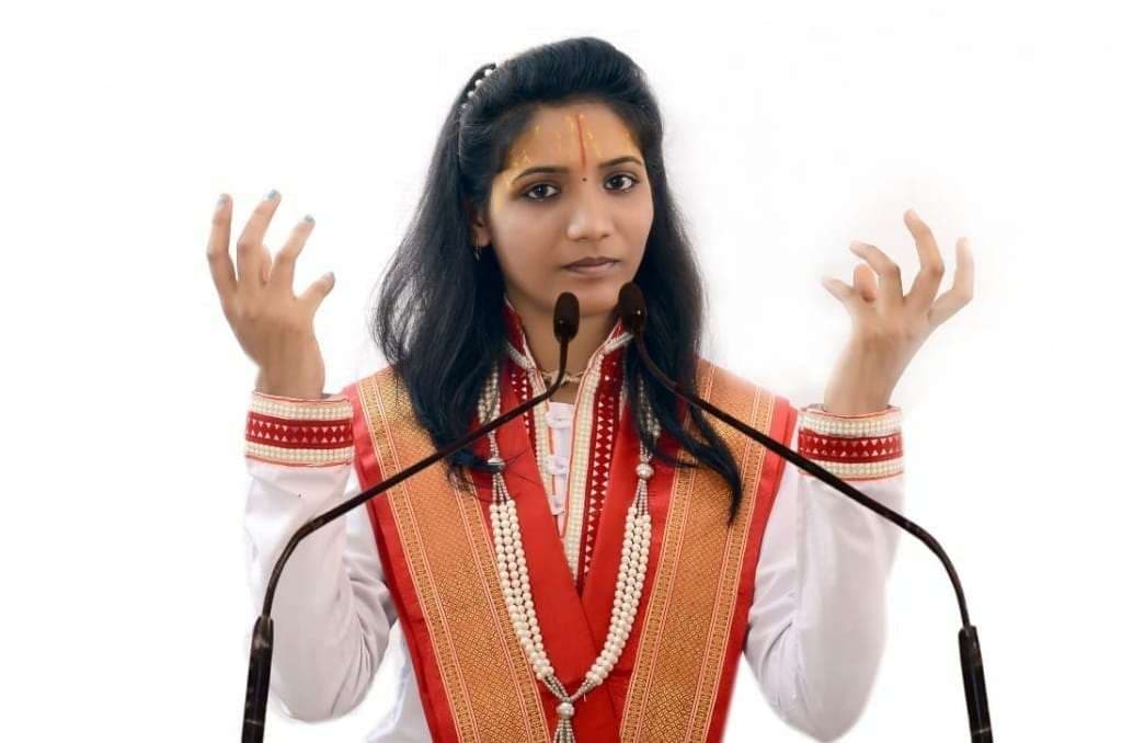 Bhagalpur news जब-जब अत्याचार बढा, तब-तब प्रभु का हुआ अवतार : नीलमणि देवी