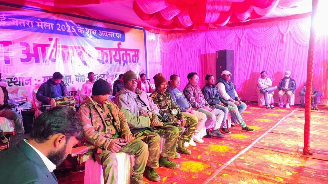 भूत गांव के सोहराई जतरा मेला में नागपुरी गीतों ने मन मोहा