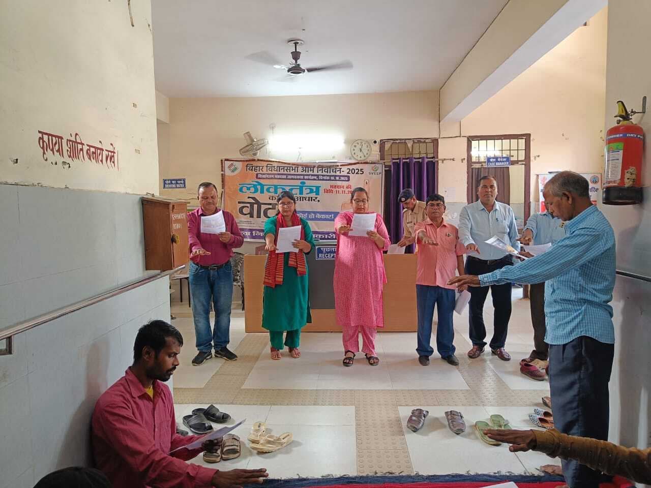 विधानसभा चुनाव: दिव्यांग मतदाताओं को जागरूकता को हुई प्रतियोगिता