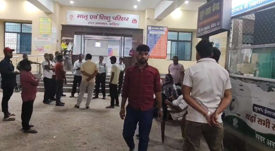 सदर अस्पताल में सुरक्षा गार्ड व सुपरवाइजर भीड़े, गार्डों ने किया हंगामा