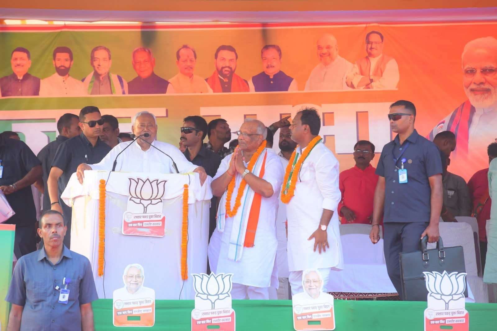 बहू बेटियों को अकेले घर से बाहर जाने देने में डरते थे लोग, नीतीश