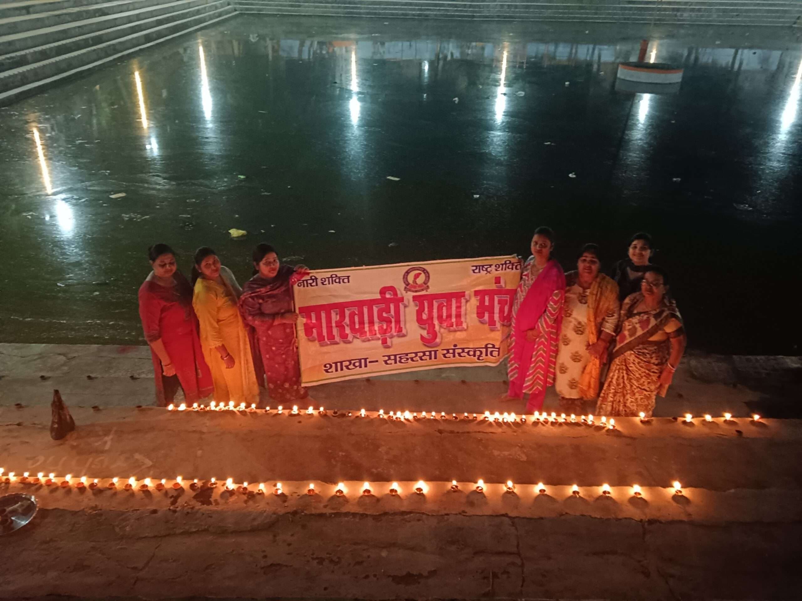 देव दीपावली पर रोशनी से जगमगाया पूरा परिसर