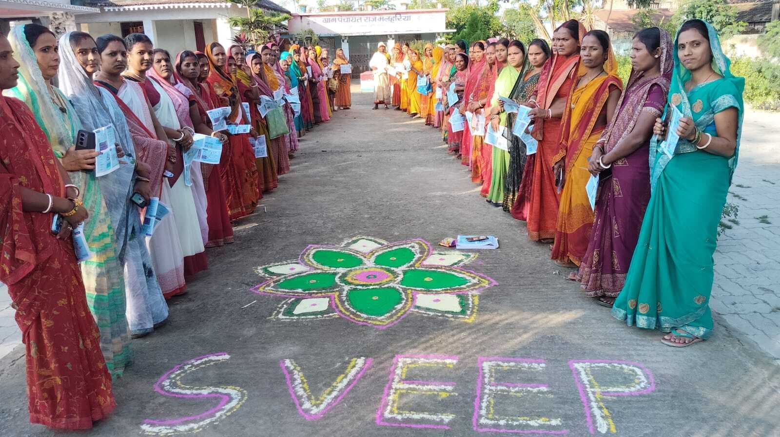 कटिहार विधानसभा 2025: कम मतदान वाले बूथों पर चलाया सघन मतदाता जागरूकता अभियान