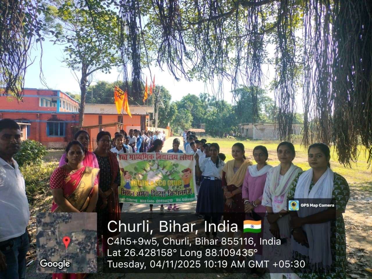 लोधा मध्य विद्याोमzलय के बच्चो ने निकाली मतदाता जागरूकता रैली