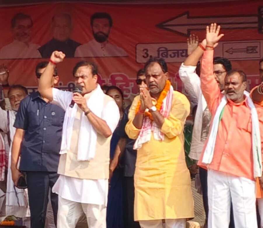 कटिहार विधानसभा चुनाव 2025: एक भी घुसपैठिये के नाम मतदाता सूची में नहीं रहने दिया जायेगा, हिमंत बिस्वा