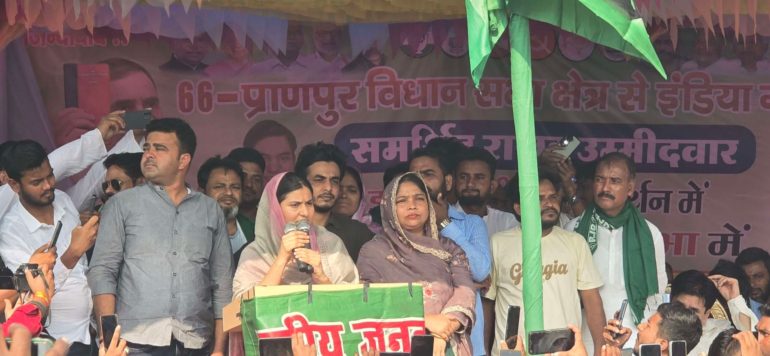 बीजेपी नफरत की राजनीतिक करती है, इकरा हसन