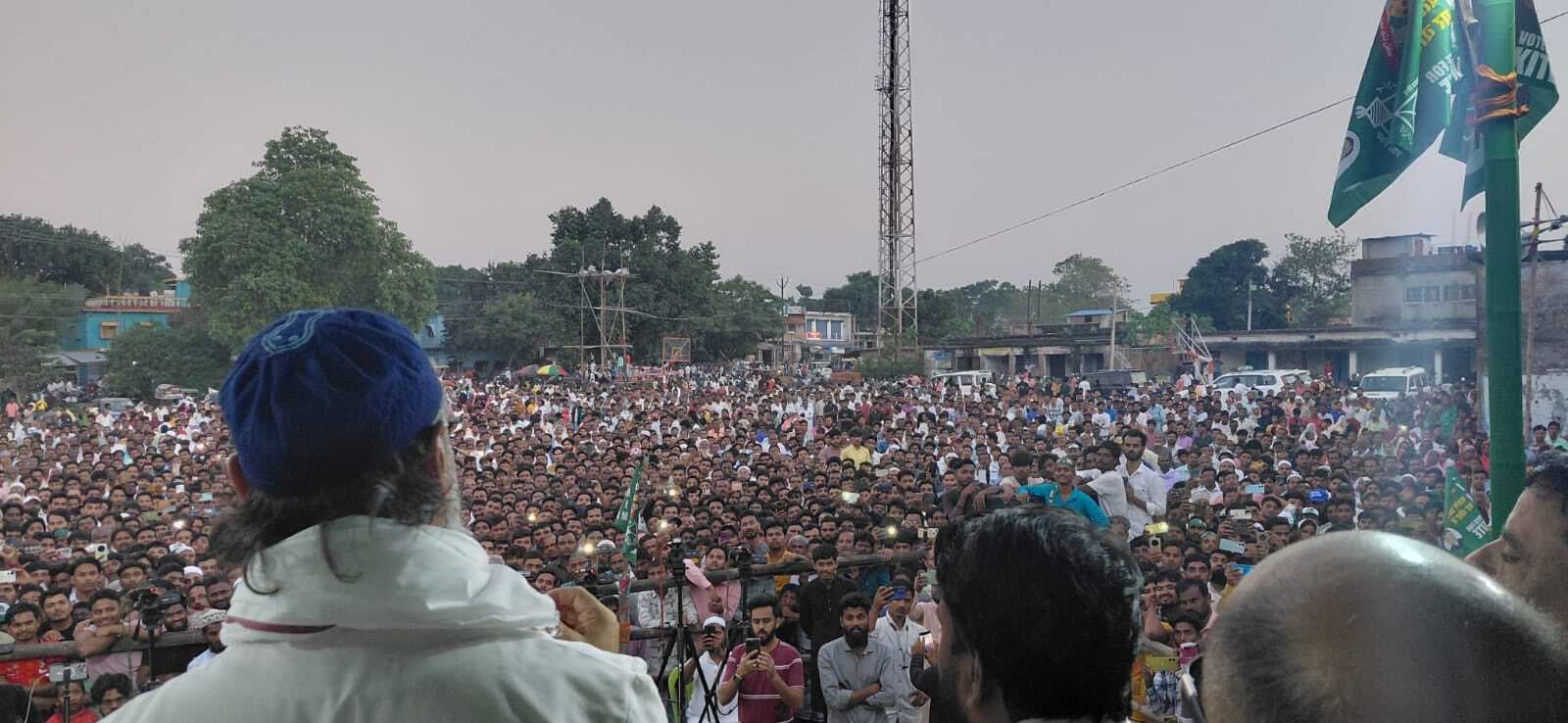 KOCHADHAMAN VIDHAN SABHA- सीमांचल के माहौल को बदलने के लिए करें वोट – ओवैसी