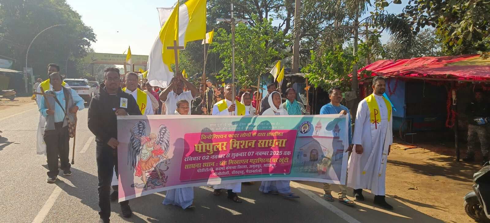 बुराई से दूर रहें व जीवन के महत्व को समझें : बिशप विनय