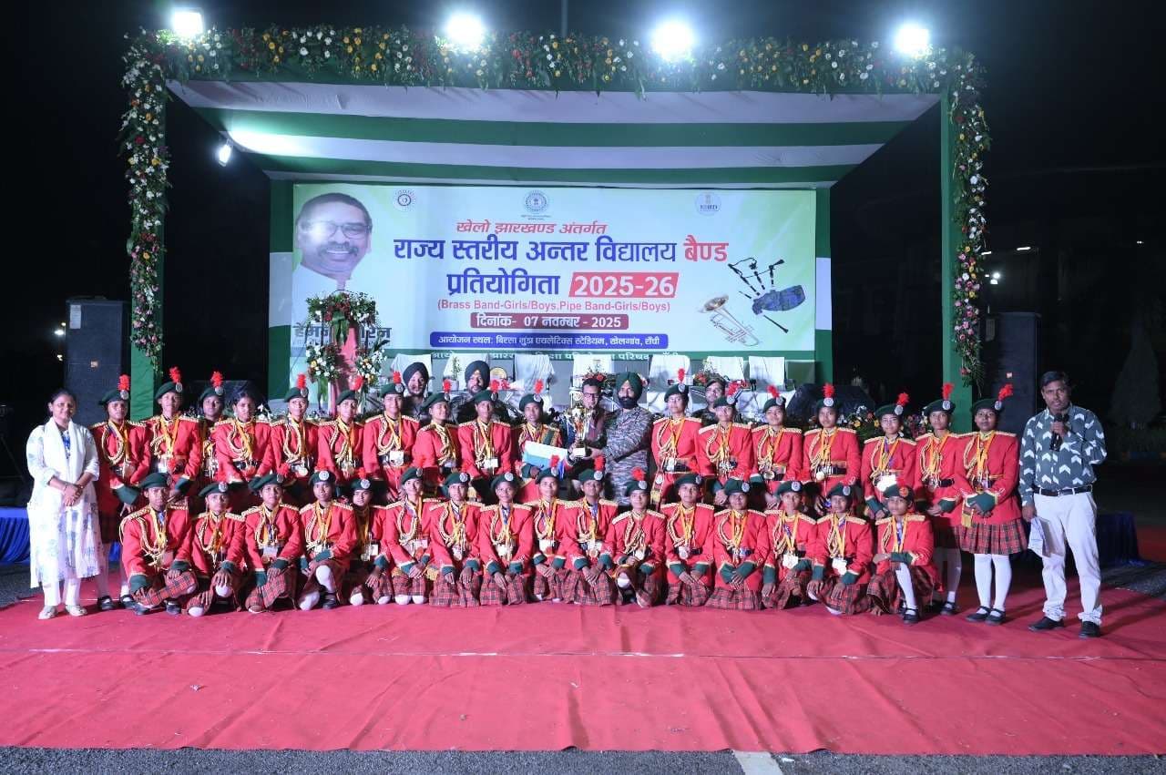 ब्रास बैंड बालिका वर्ग में मुख्यमंत्री उत्कृष्ट विद्यालय खूंटी की टीम सर्वश्रेष्ठ