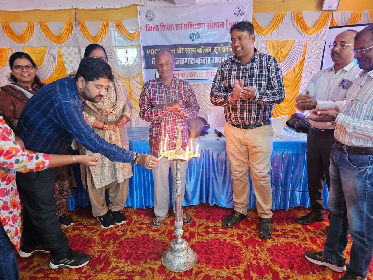 पोक्सो एक्ट पर एक दिवसीय उन्मुखीकरण कार्यशाला का आयोजन