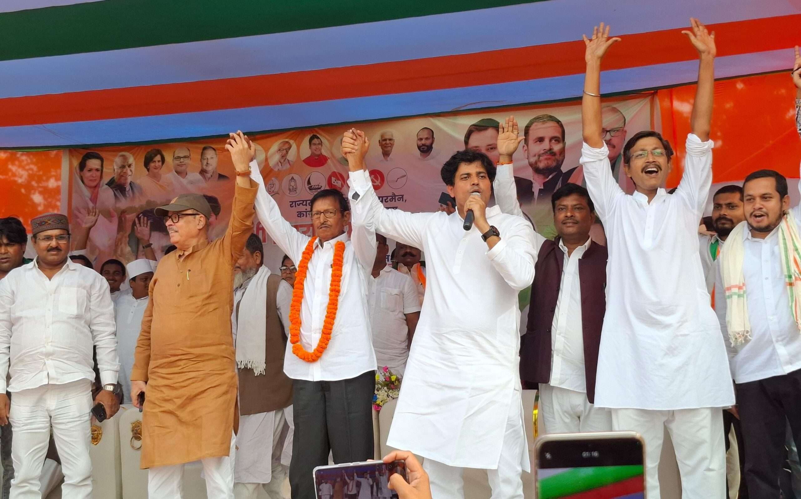 बिहार में महागठबंधन की बन रही है सरकार, प्रतापगढ़ी