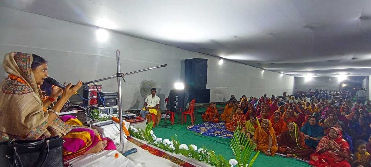 Bhagalpur news ज्ञानी आत्मा परमात्मा का स्वरूप होता है : संगीता भारती